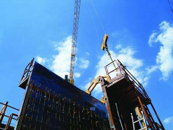 房屋建筑工程施工总承包企业资质等级标准